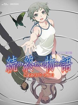 久久99热这里只频精品6中文字幕