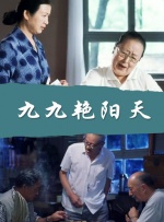 久久99热这里只频精品6中文字幕